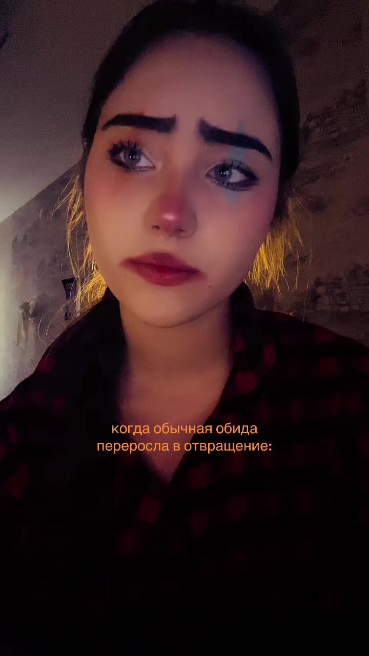 @ариэль