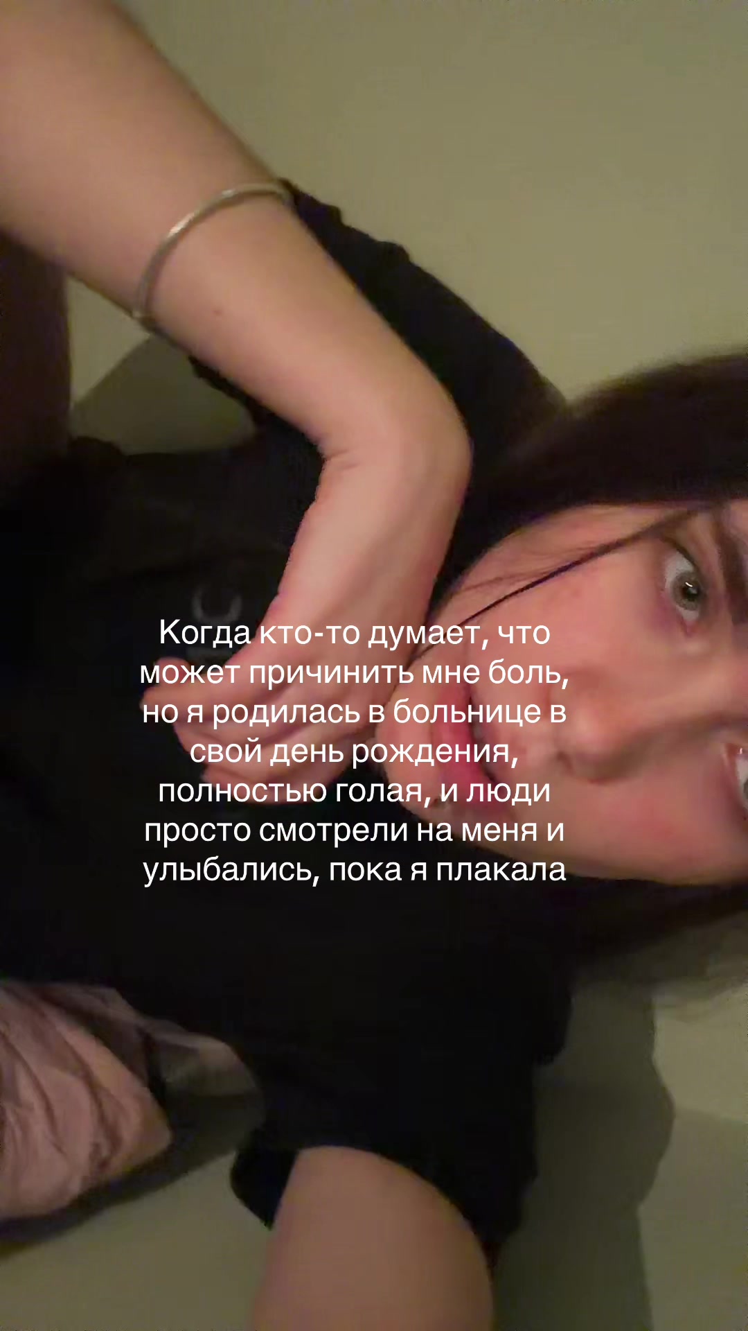 @тгк-CALIFORNIA