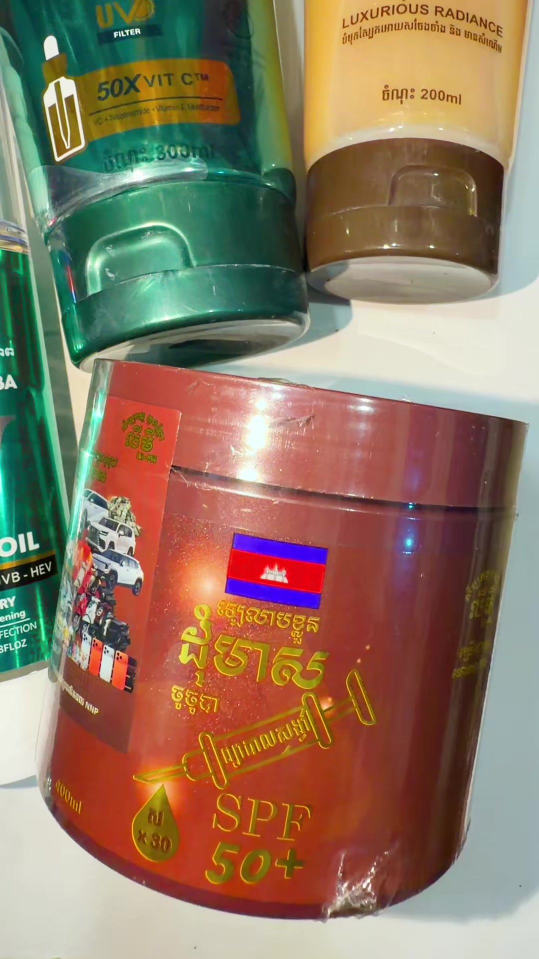 @ចែមិថុនា រឺ ឈីឈី គ្រឿងក្រអូប
