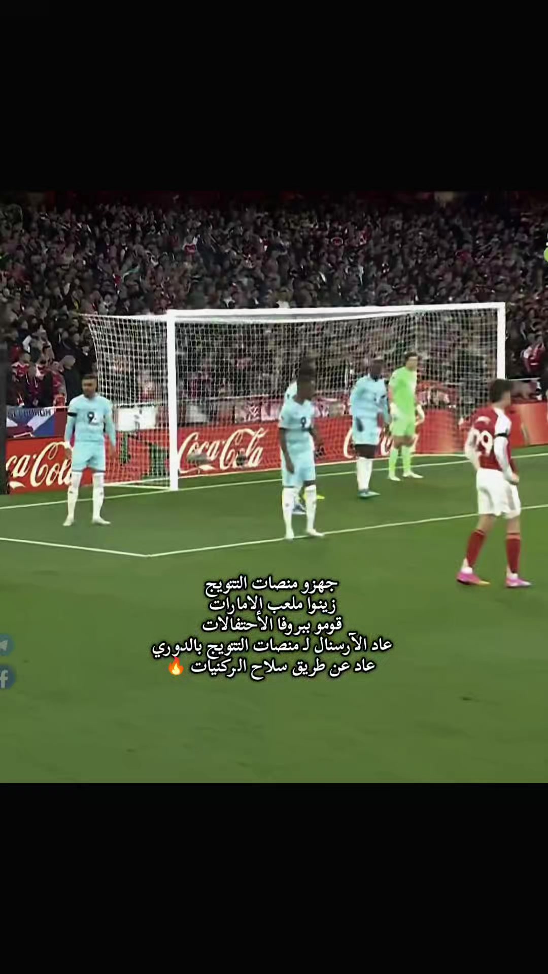 @عادل الناصر