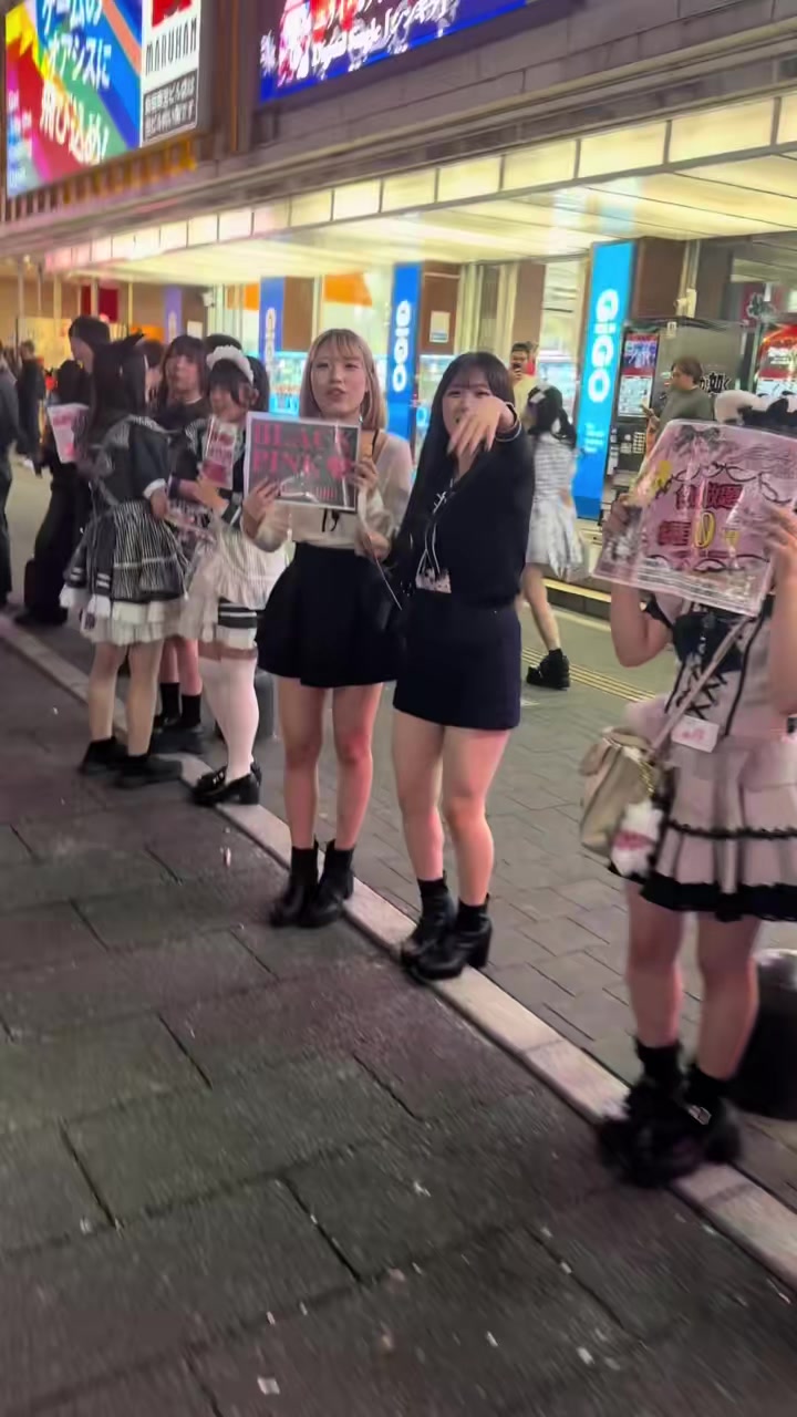@Japan Nightlife