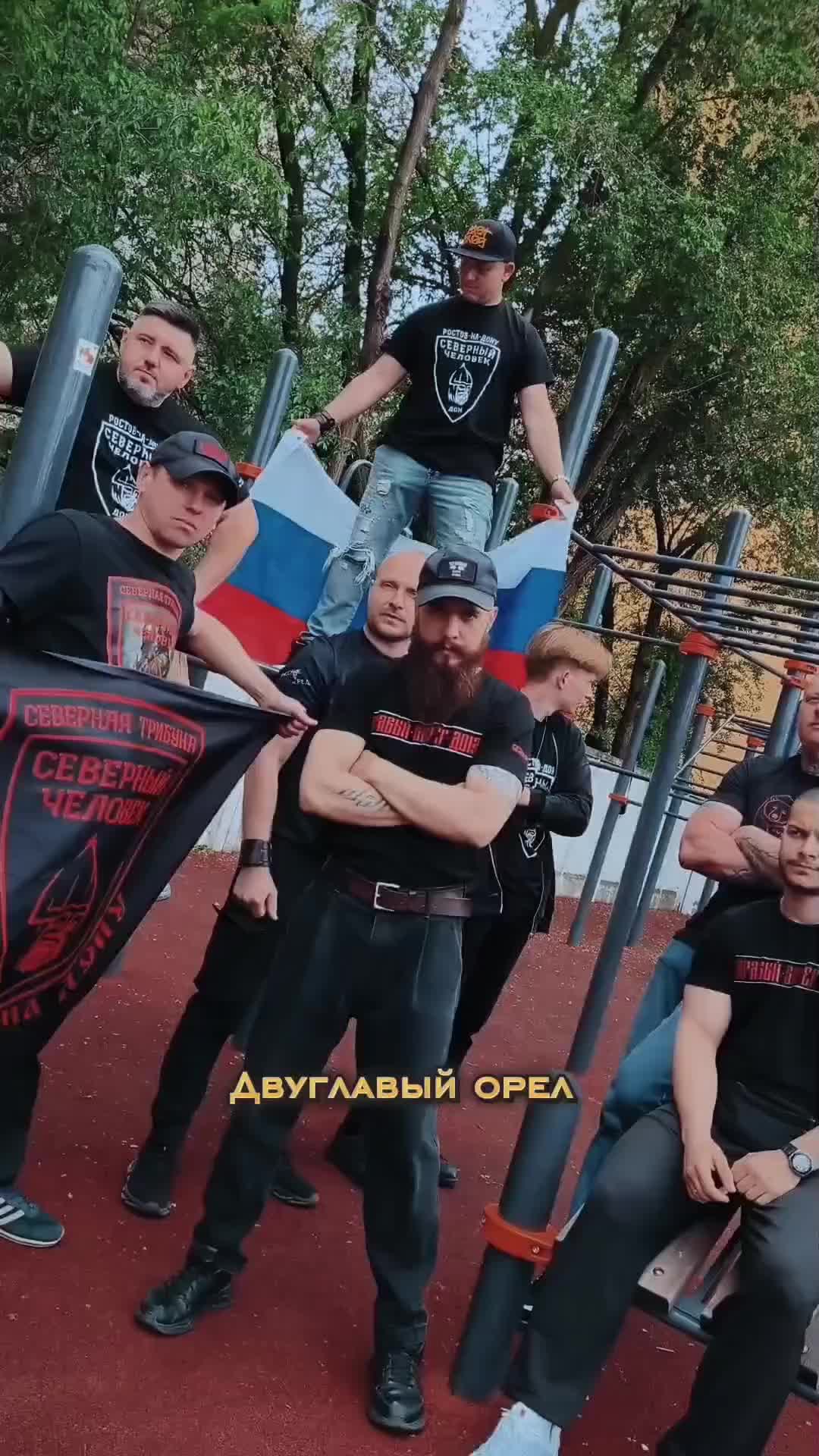 @Дима Донской