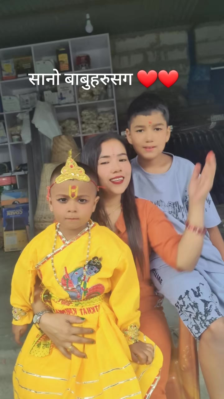 @य❤️ शाे❤️ दा❤️❤️🧡💜
