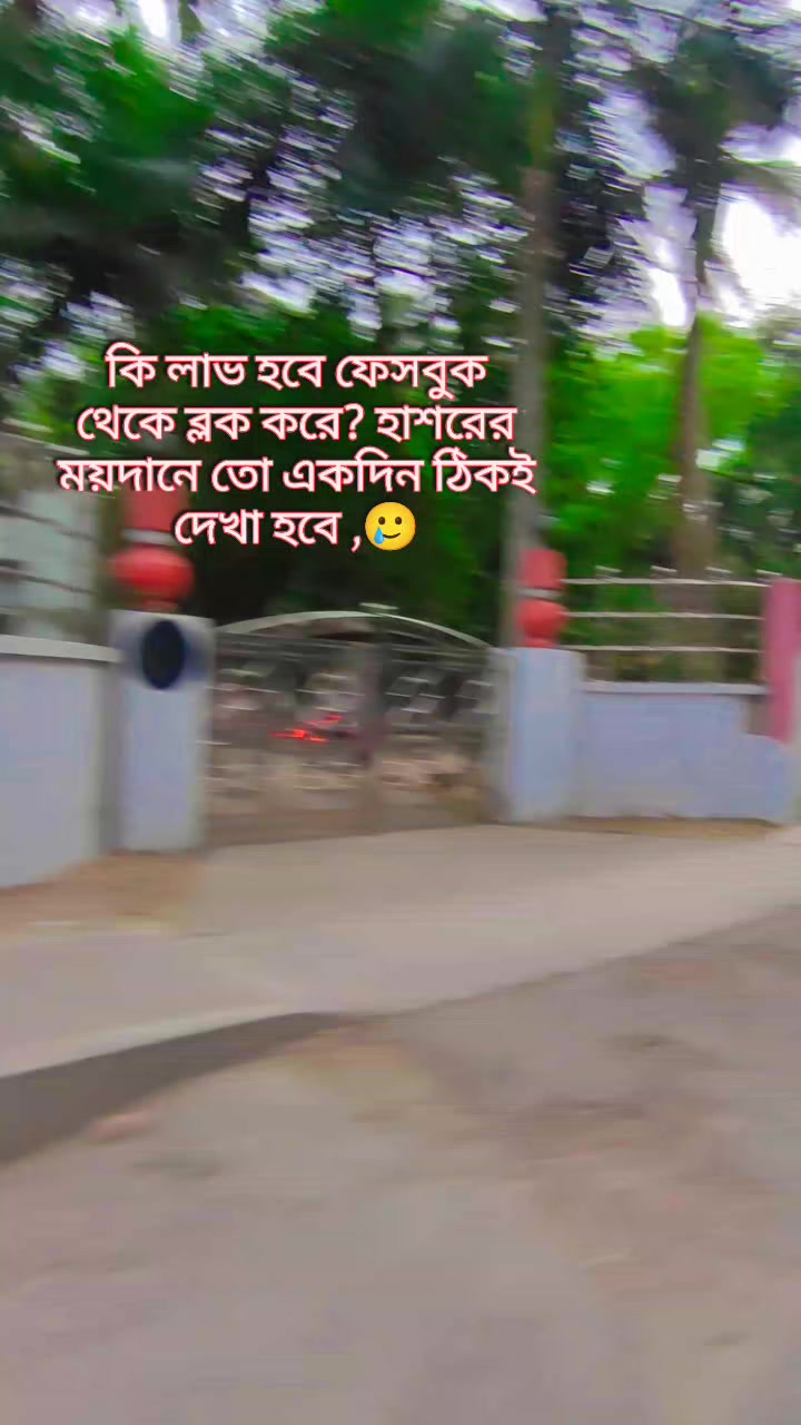 @🕊️Not_Your_Neha🕊️