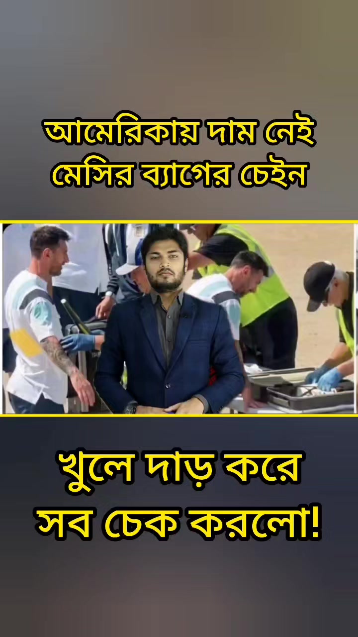 @Love Story