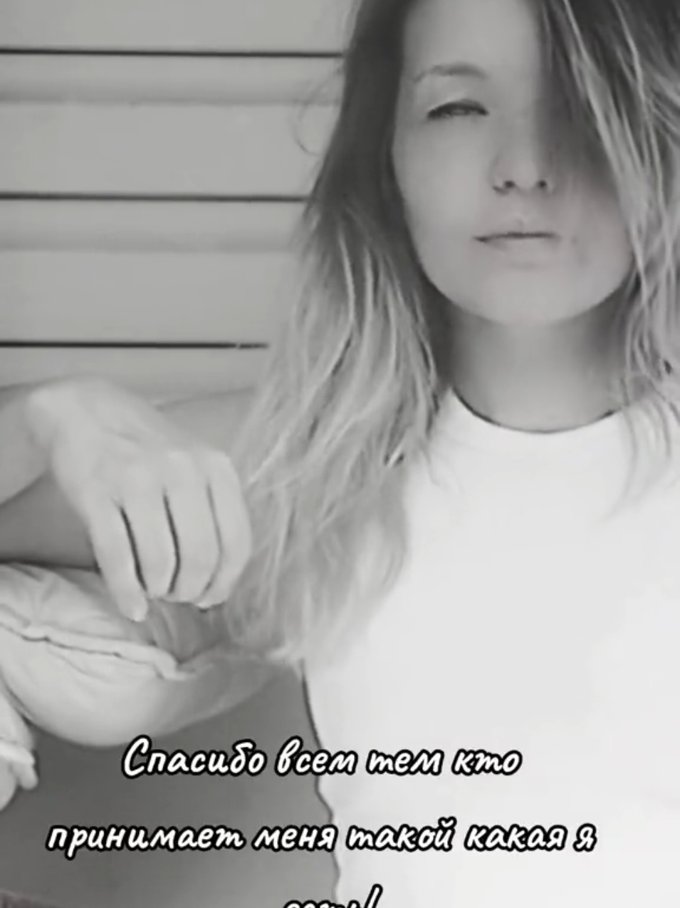 @Irina
