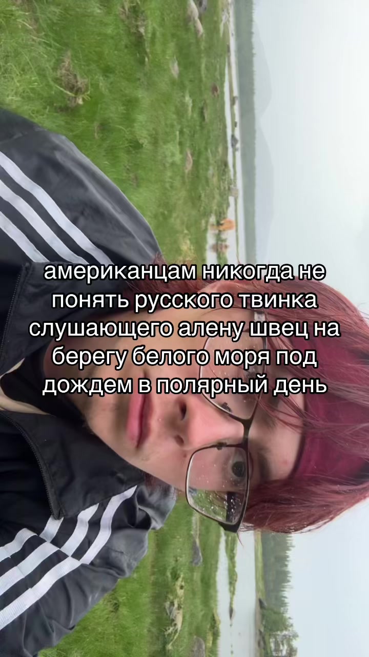 @стриж @