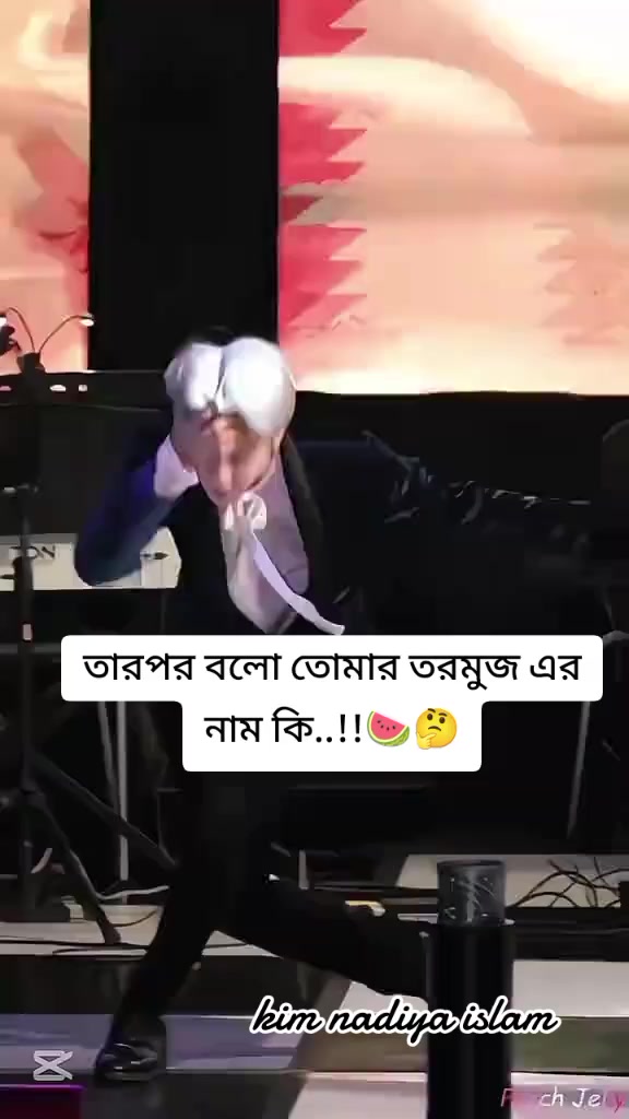 @V are good bow