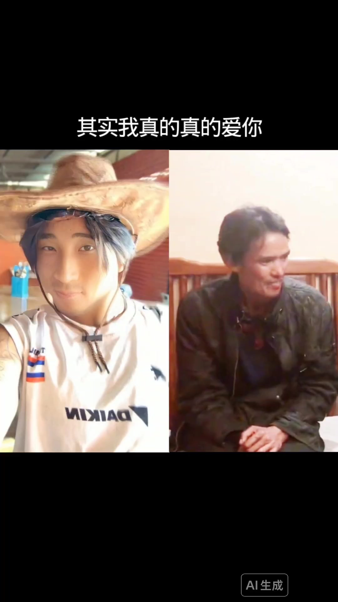 @爱块