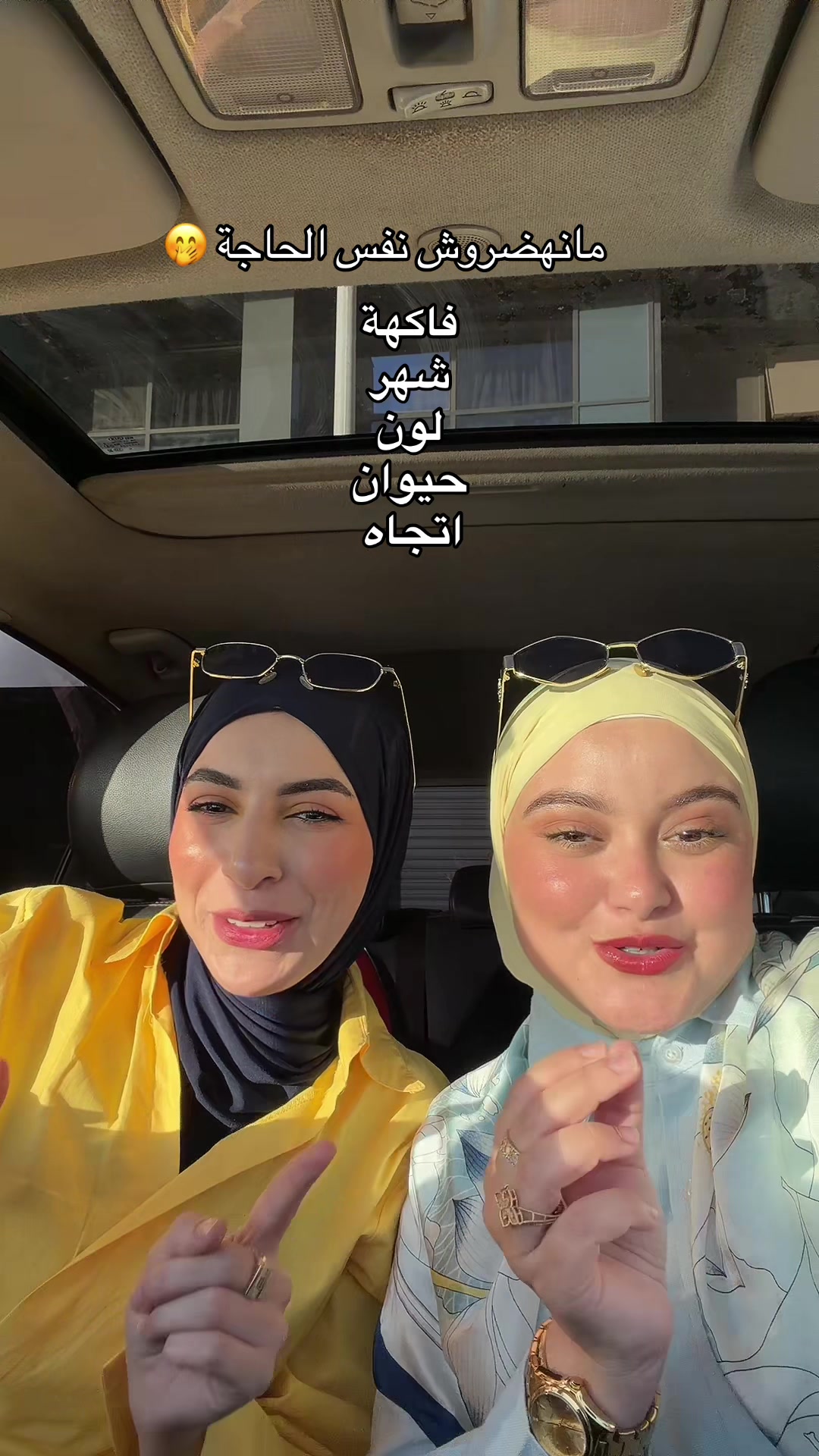 @Fatima khf ❤️