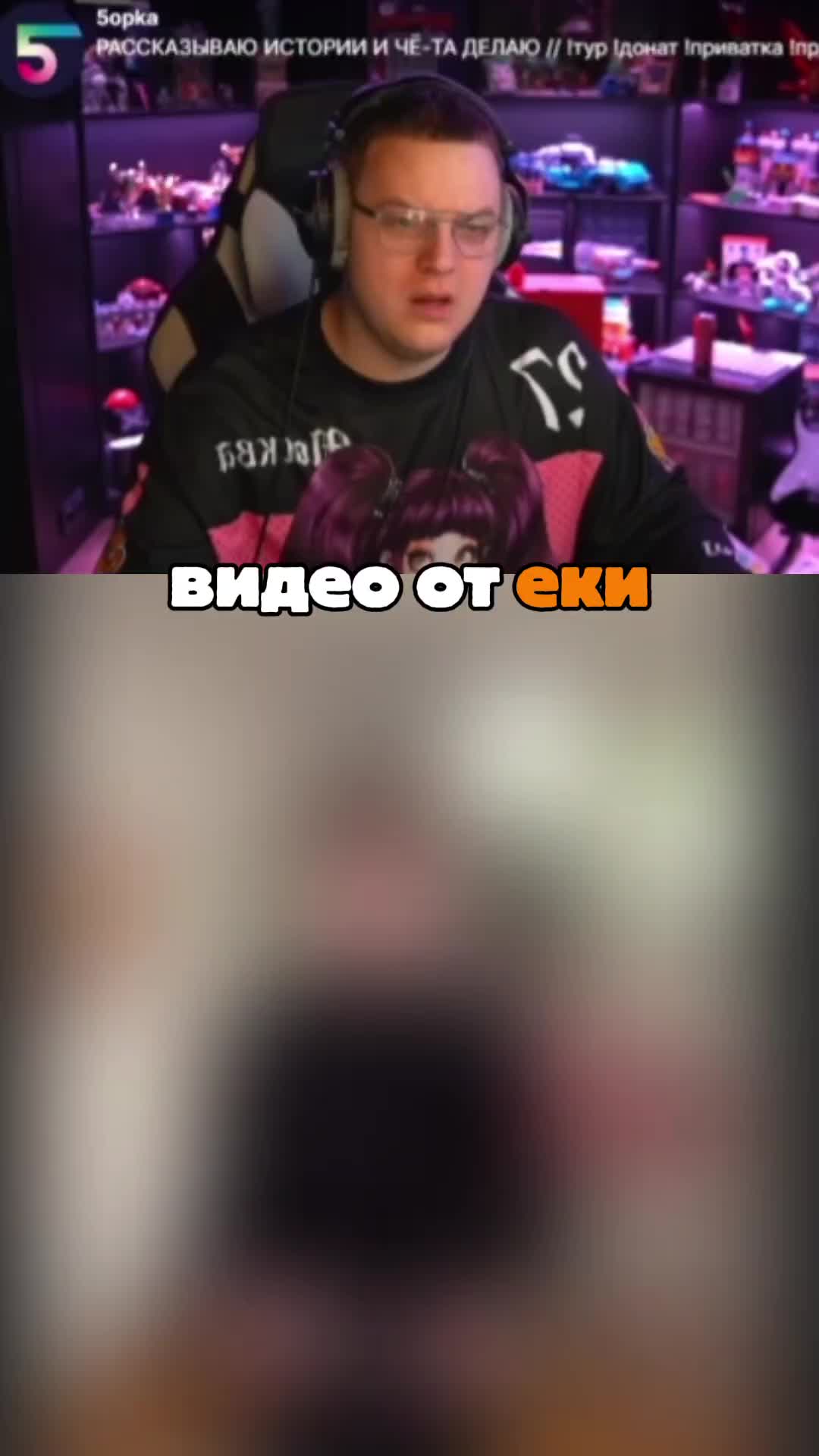 @Tasti_23⁴²