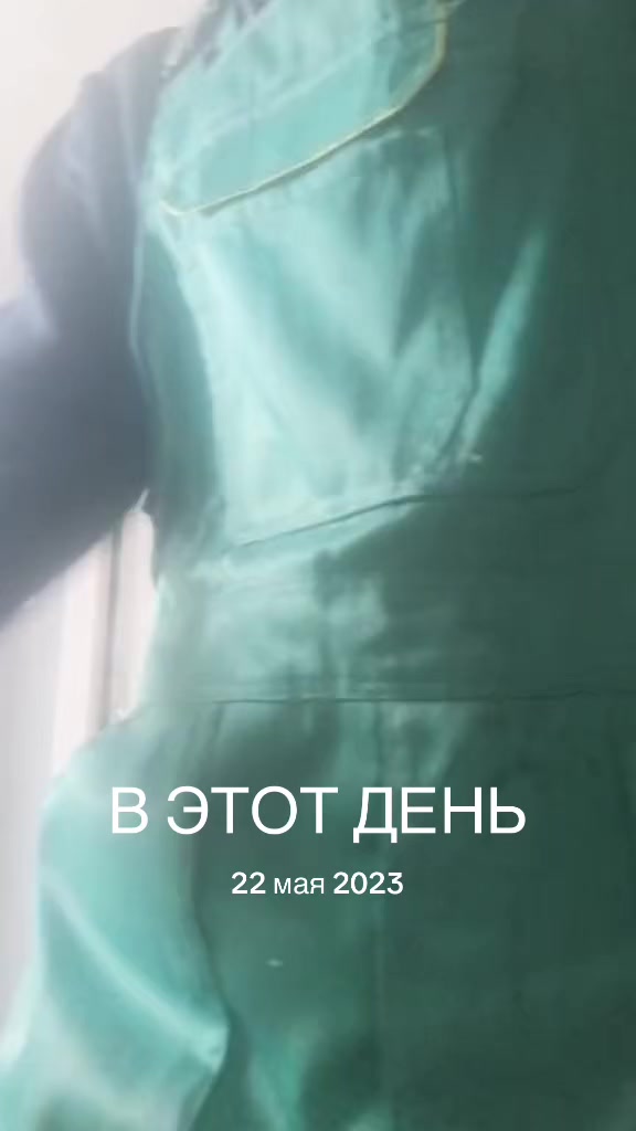 @4efir