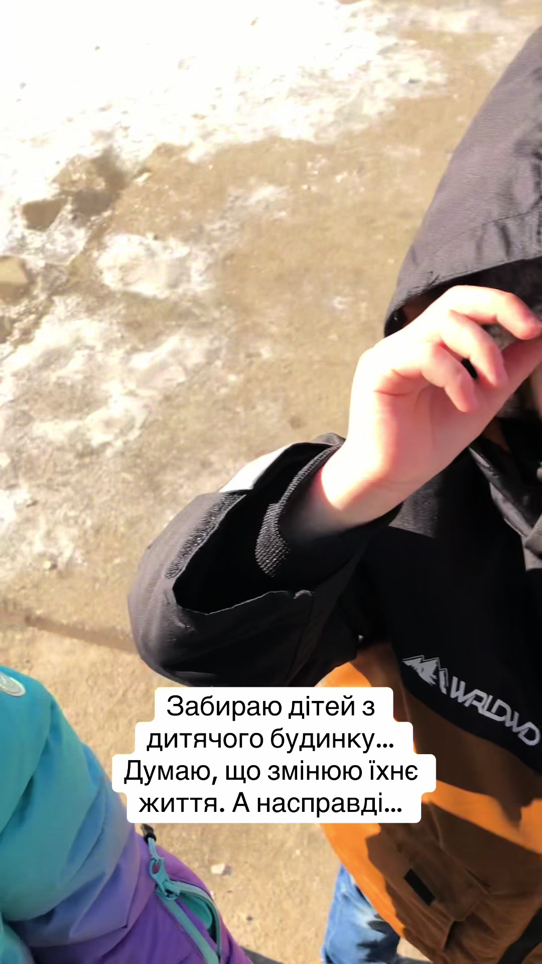 @Вікторівна)
