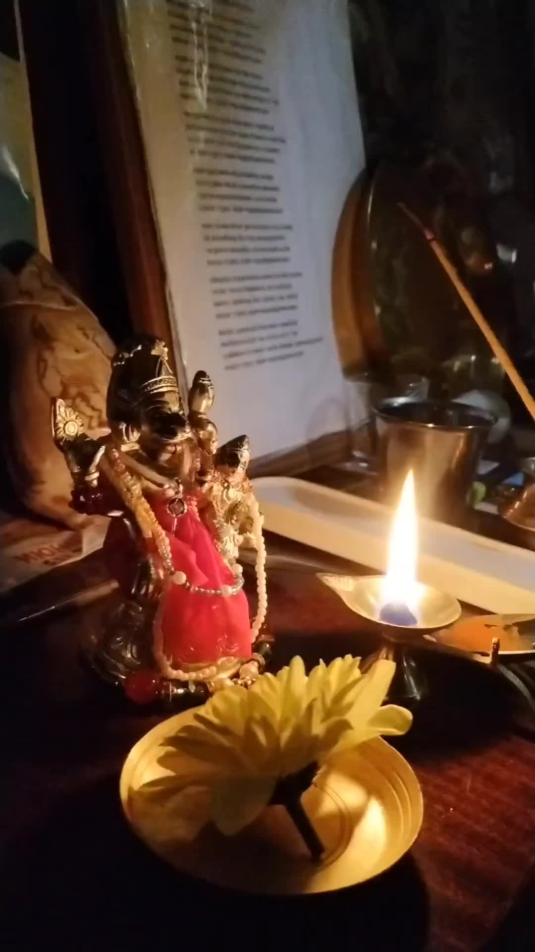 @Jaganmitra das