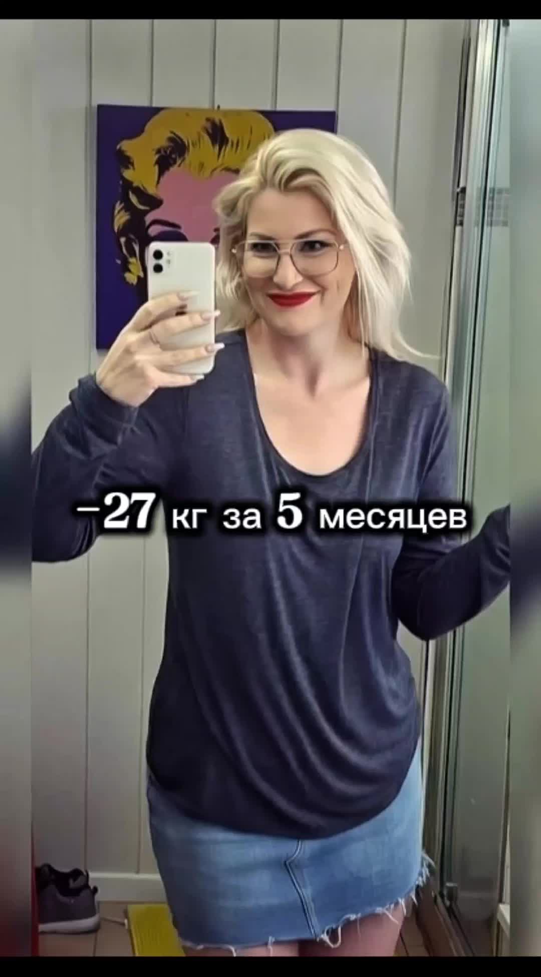 @Арина Смирнова