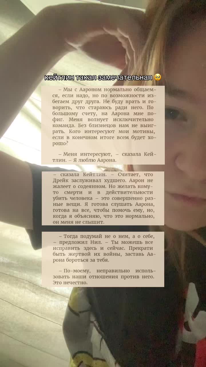 @владочка шляпкина ^_^