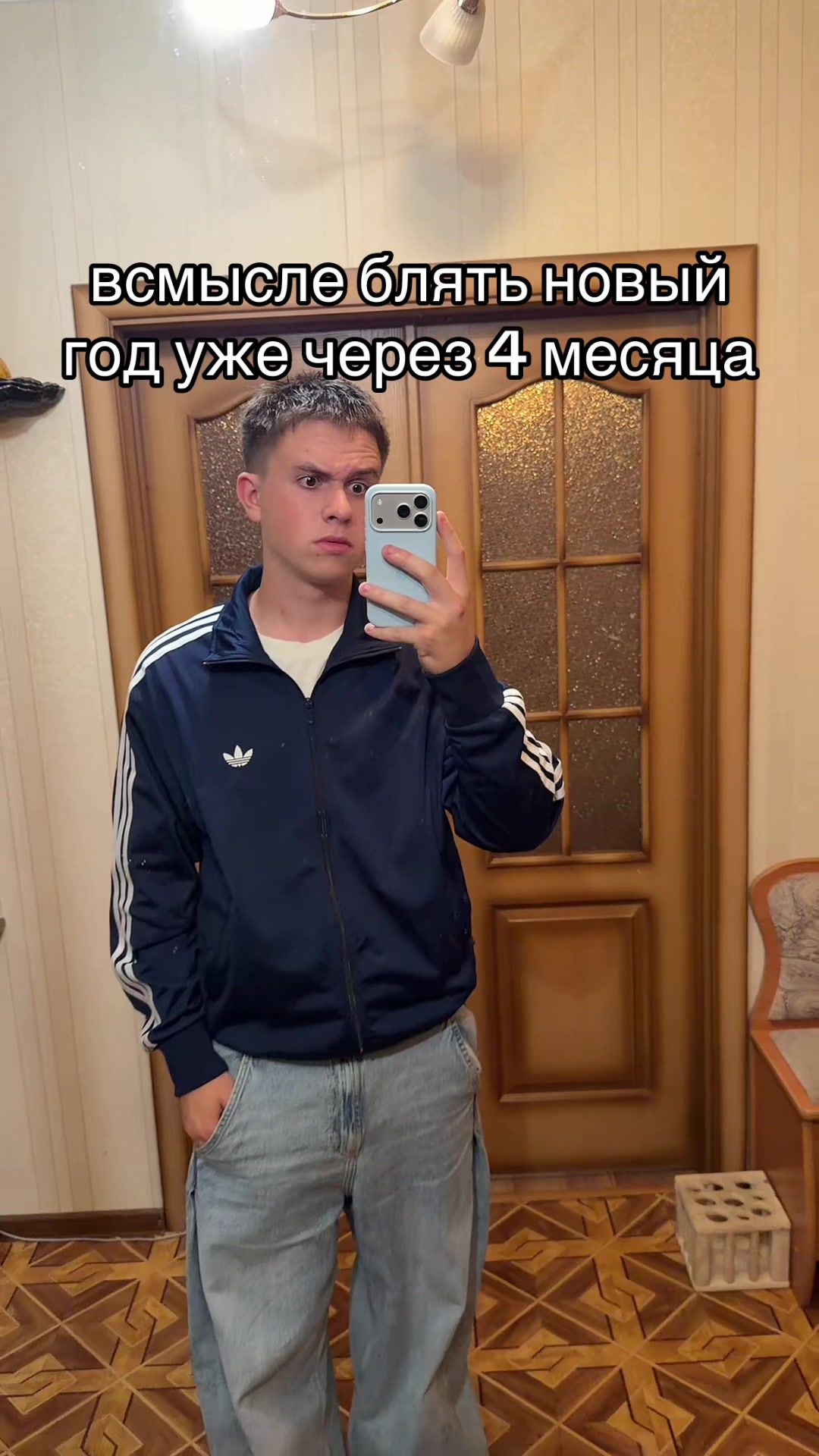 @copvanec