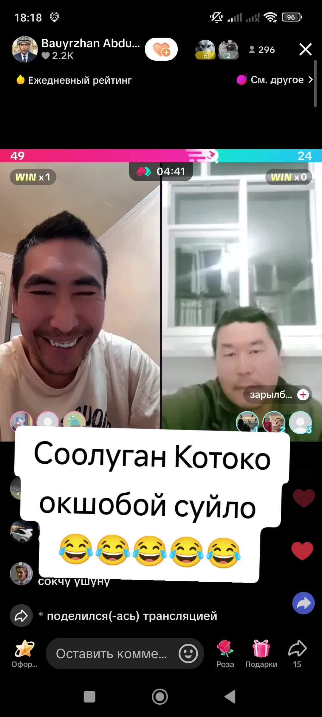 @Дикий Карышкыр🐺