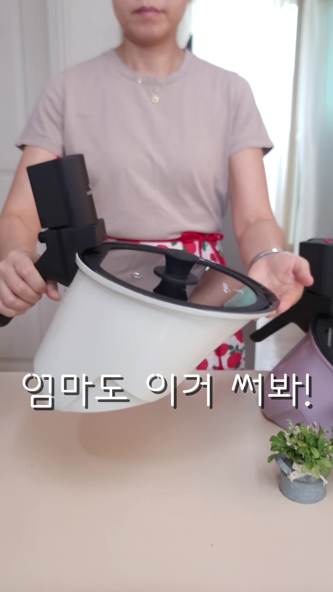 @굿데이