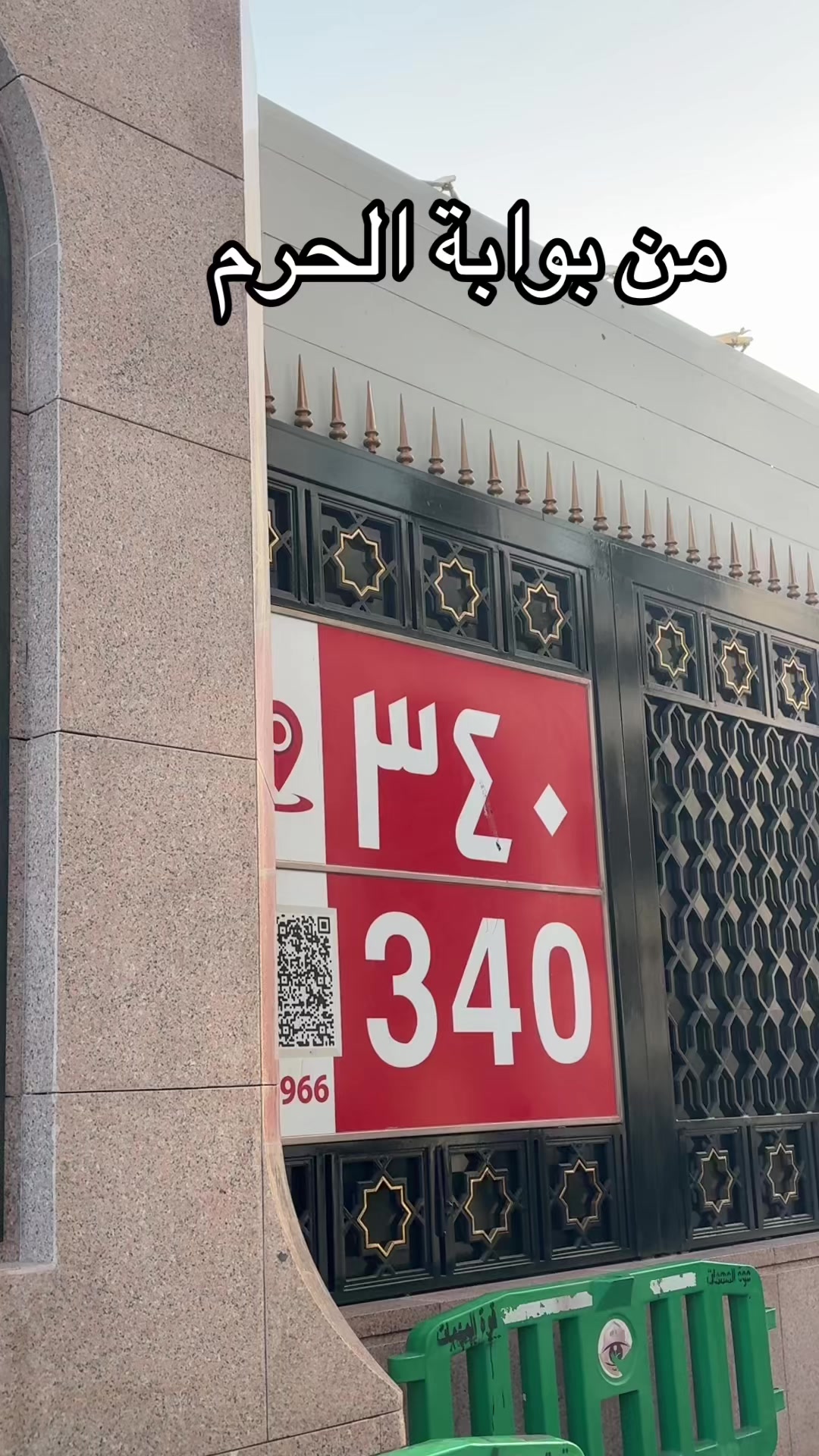 @Atharstore