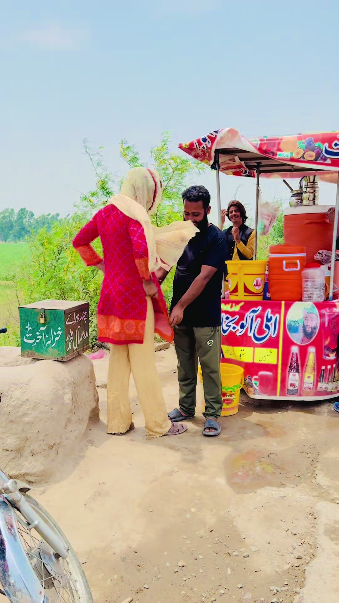 @Nawab Shahid Khan Sial