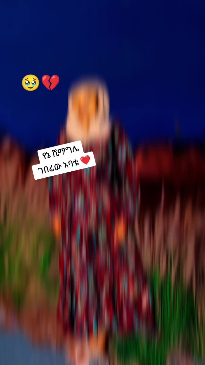 @meremu kasaw