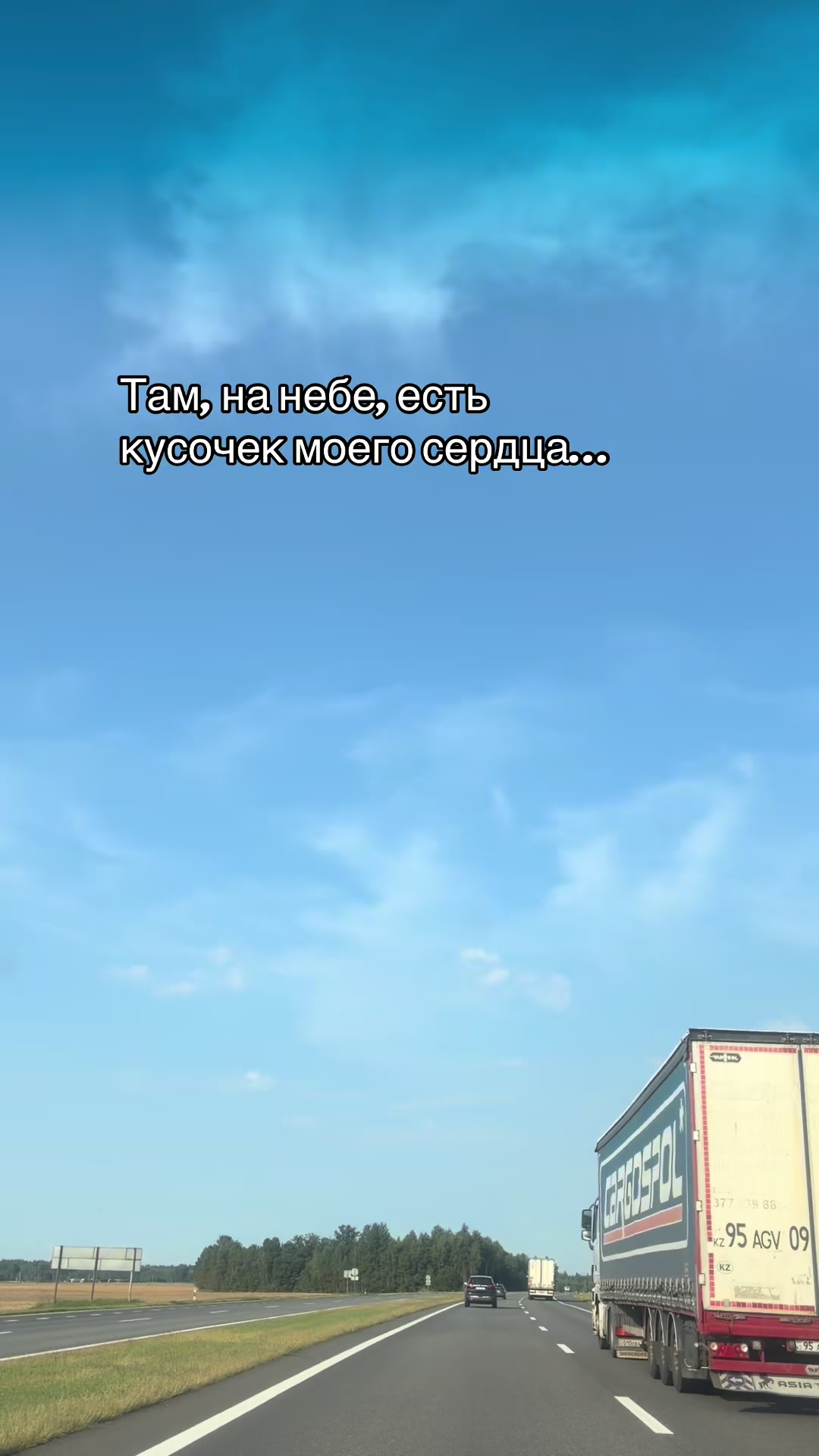 @Жанна Листратенко