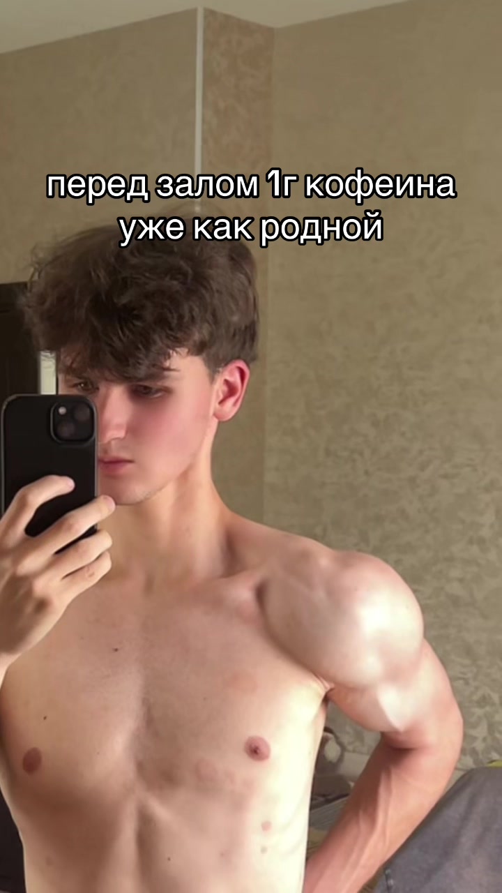 @пастух666