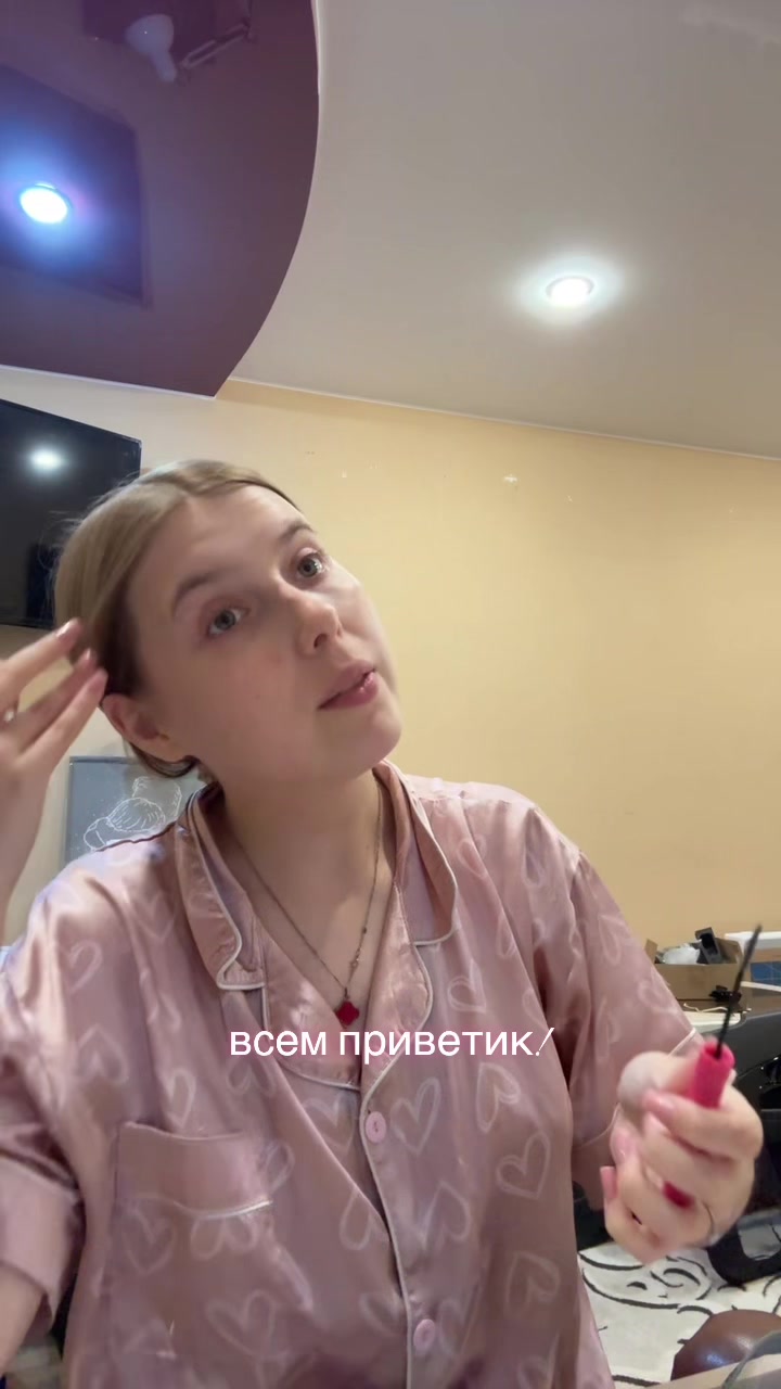 @Тгк:It&rsquo;s Sergeevna 🎀