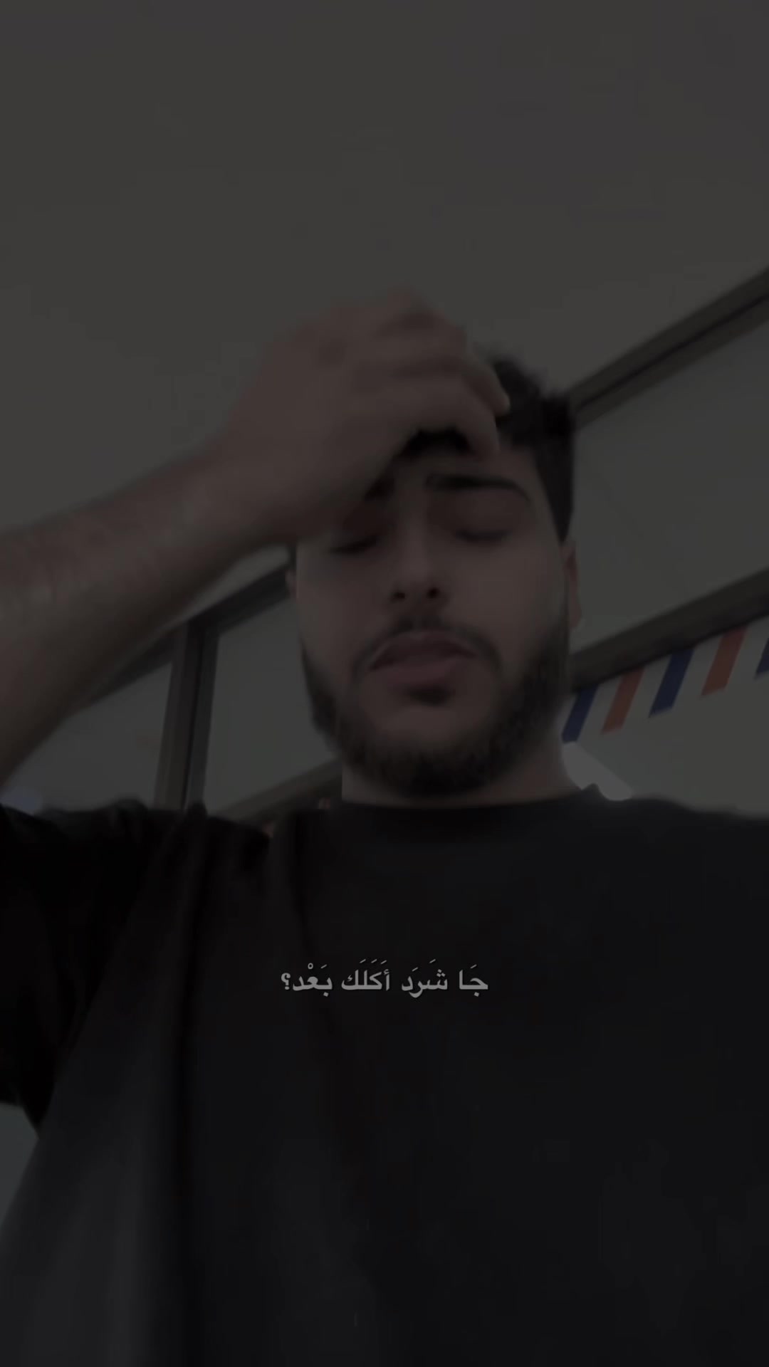 @رضا حيدر