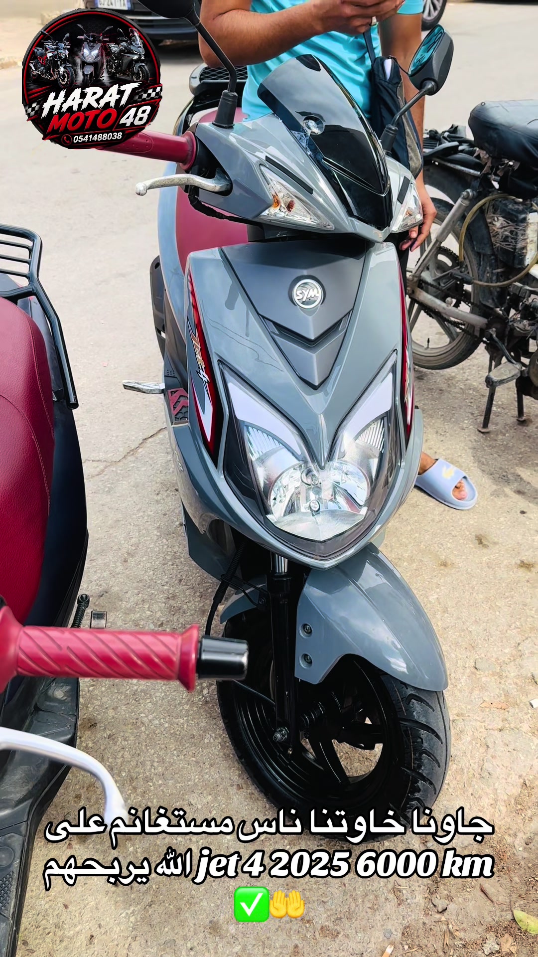 @harat_moto