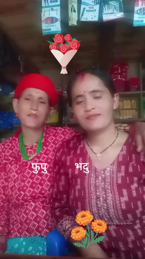 @janu khadka