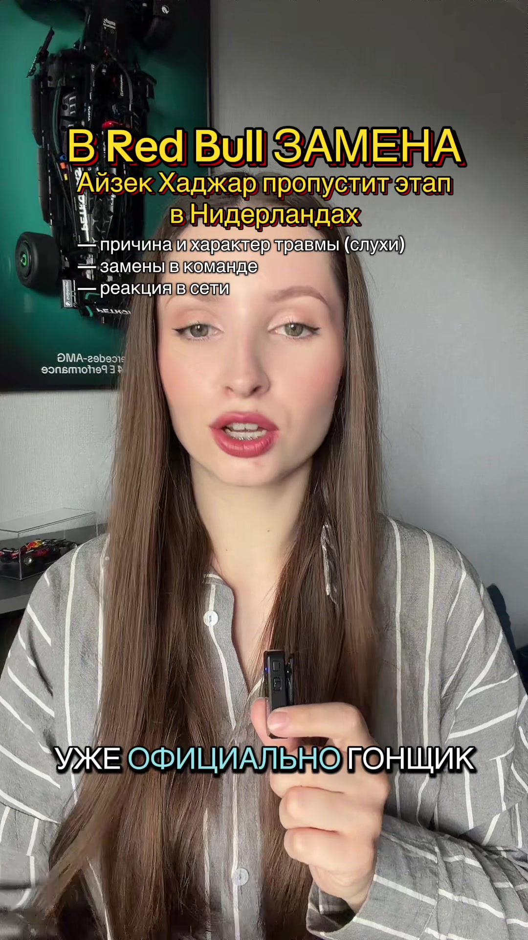 @OLYA
