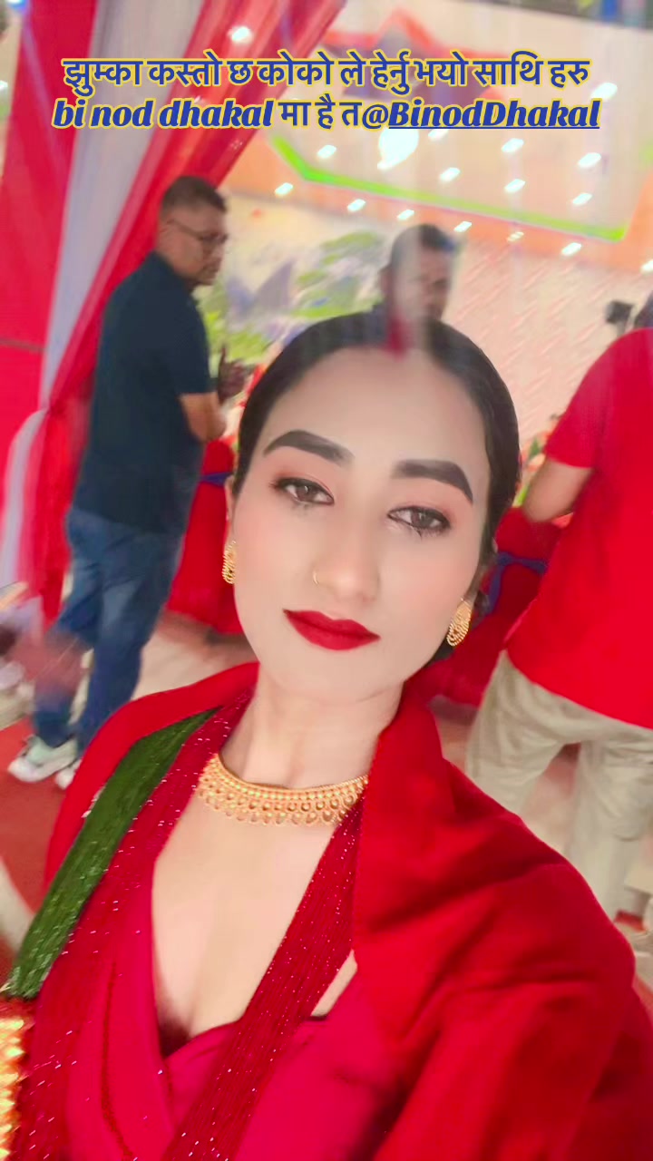 @रिया सुनार officiall✅