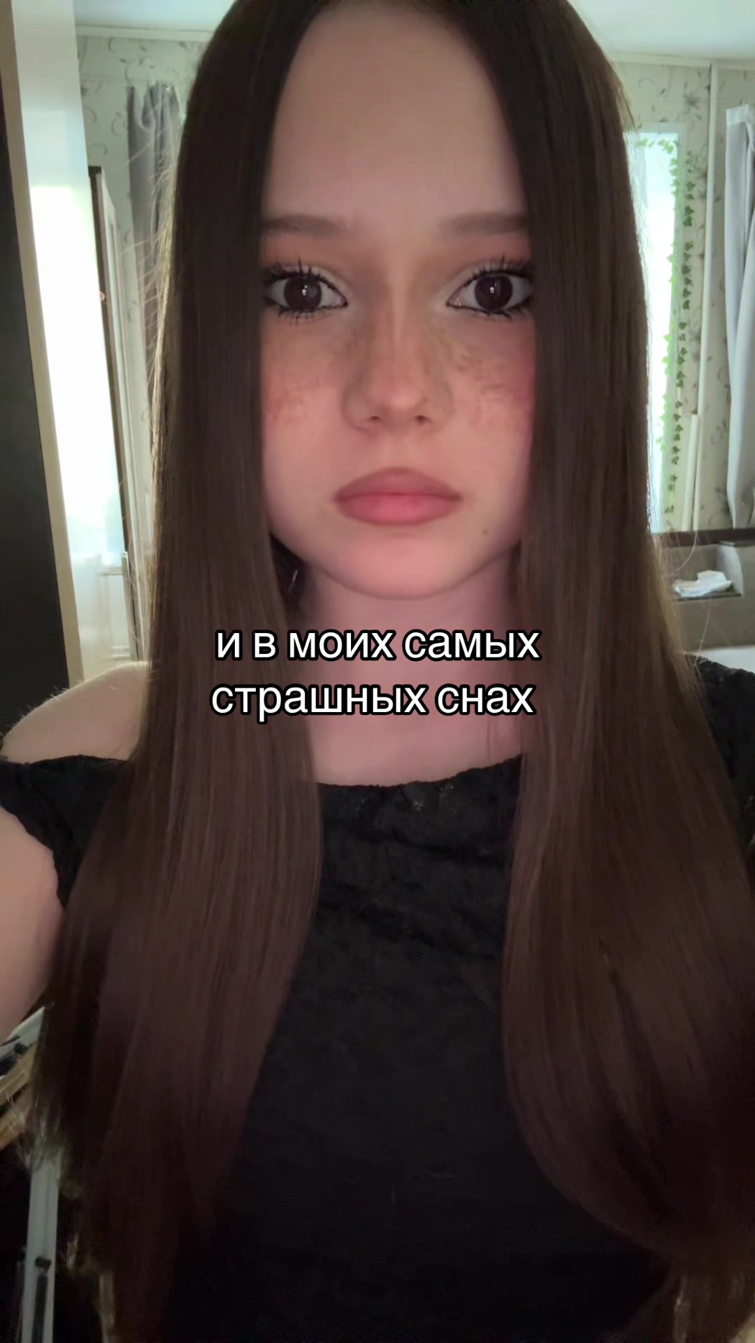 @элям
