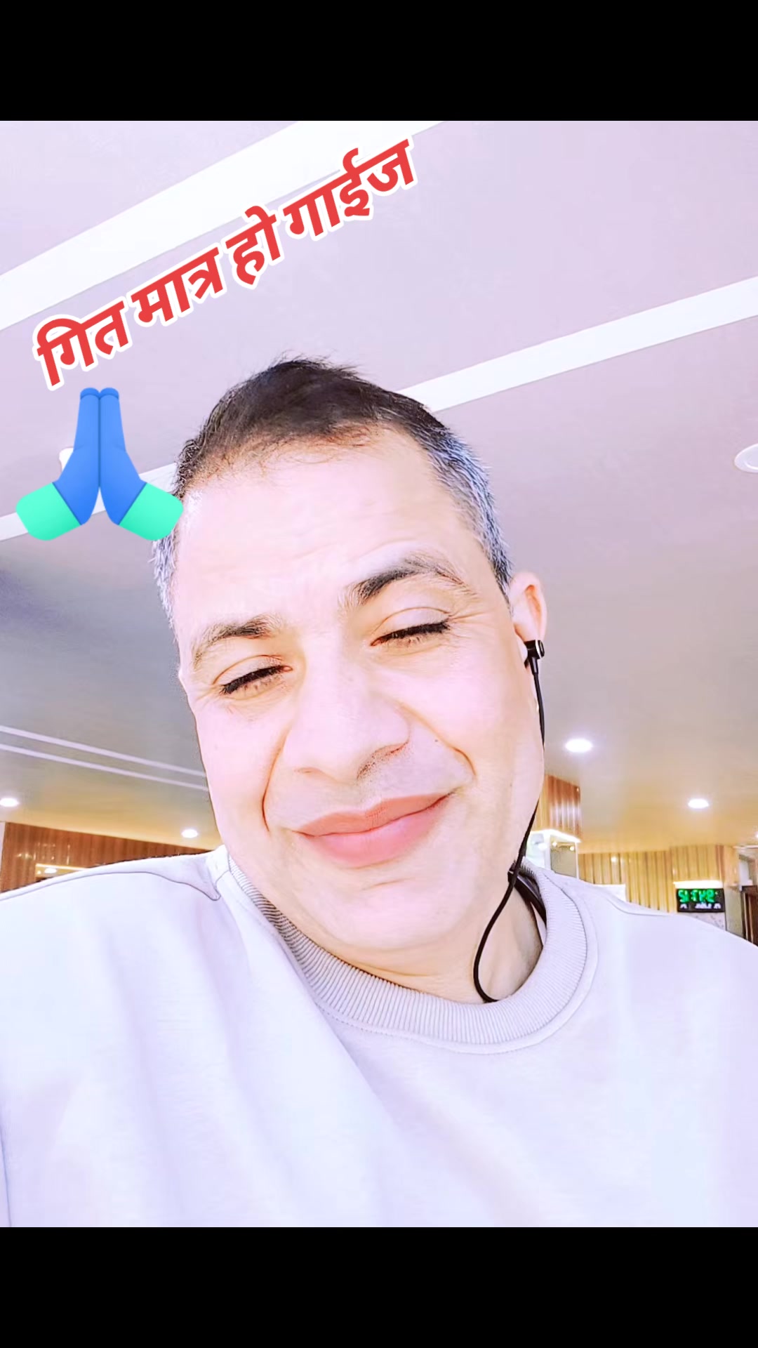 @DURGA