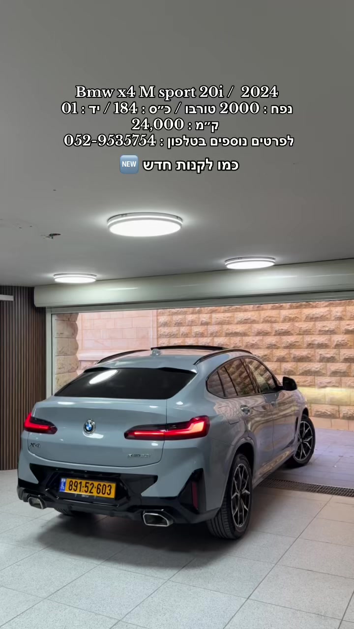 @moaad luxury motors