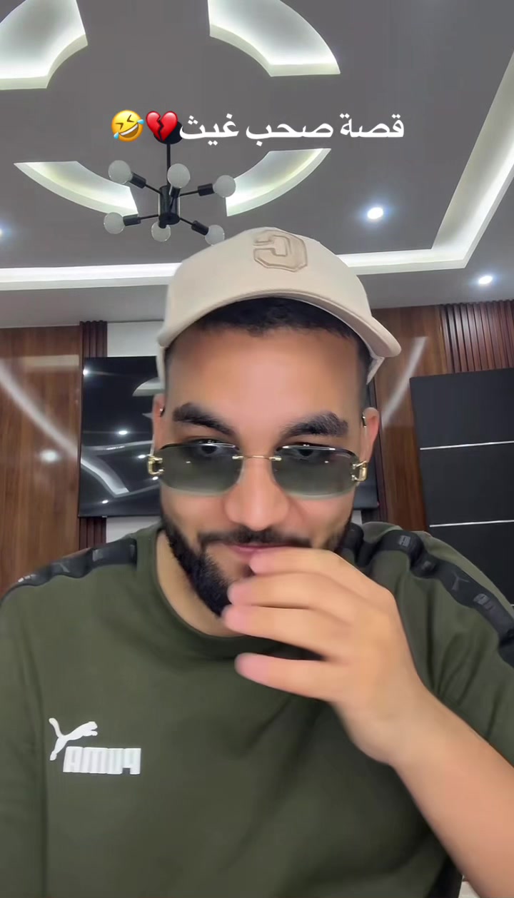 @medtagiyaullah 🥷🏼★
