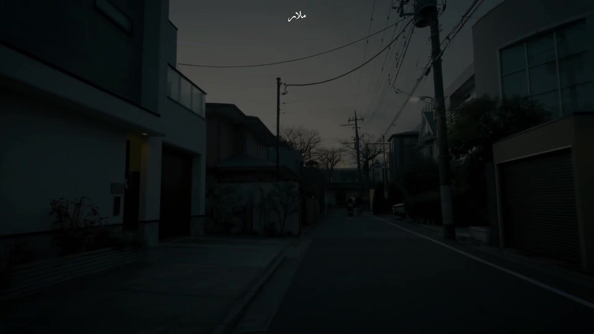 @مّـــلار 𝐌𝐥𝐚𝐫 ȴ