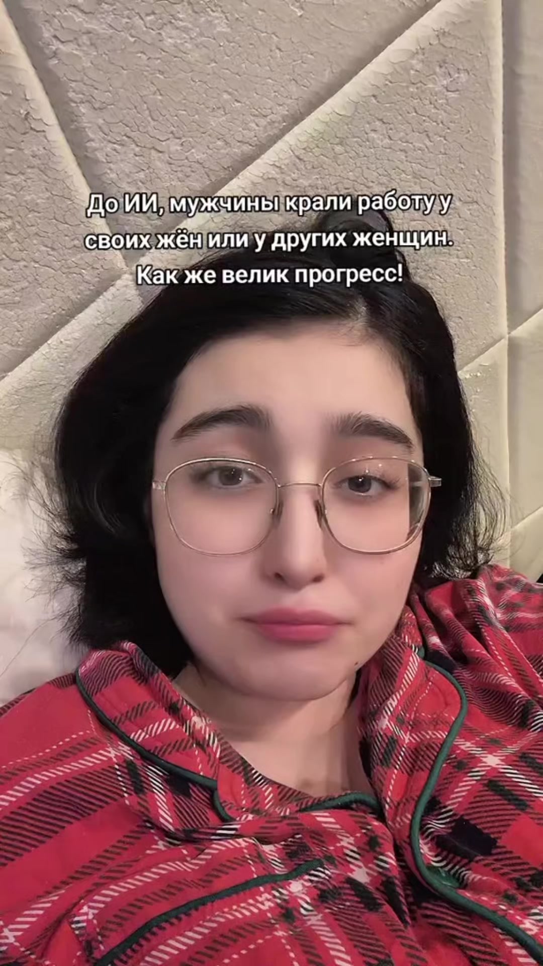@Anon