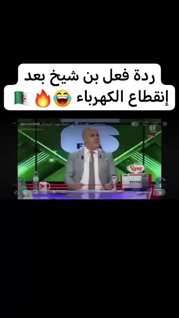 @Hicham sport ⛎