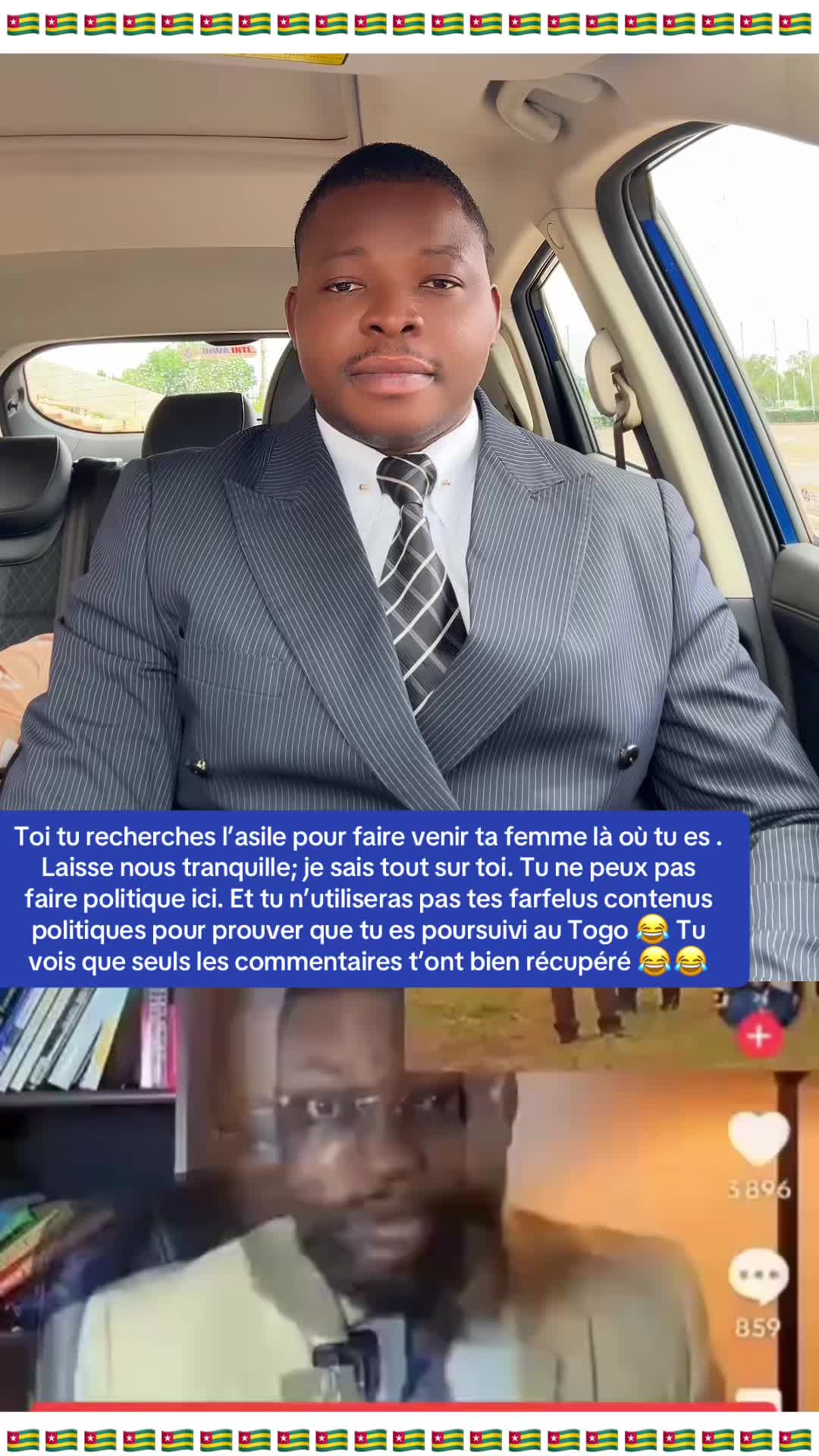 @VDP TOGO