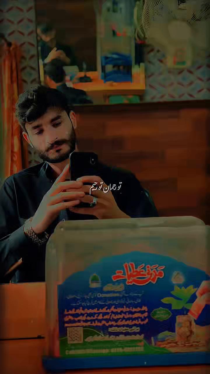 @Usama khawaja ♥️✌️