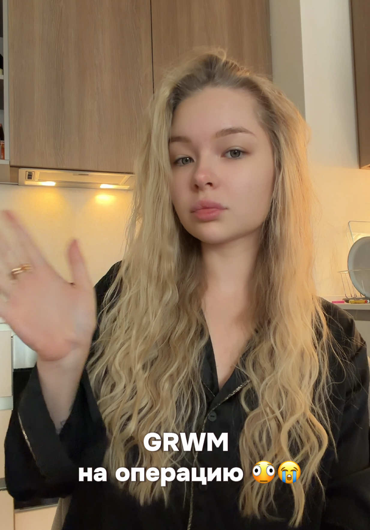 @АНГЕЛОК 🪽