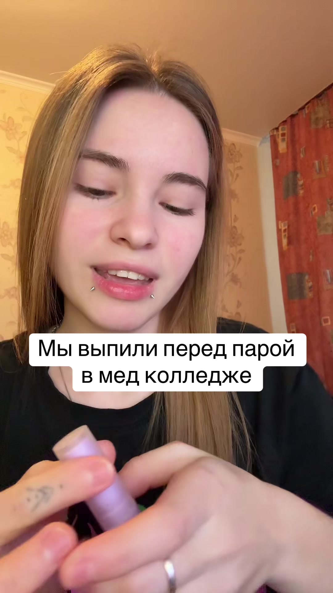 @Лимонова🍋