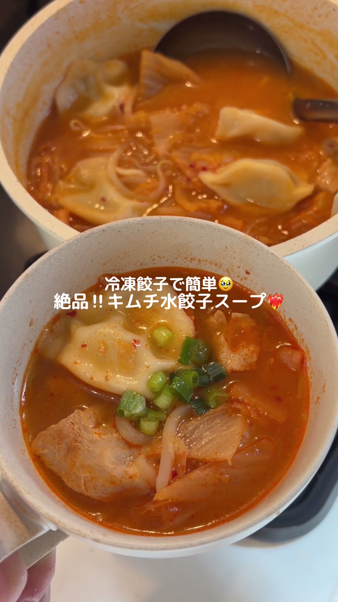 @チュモッパ