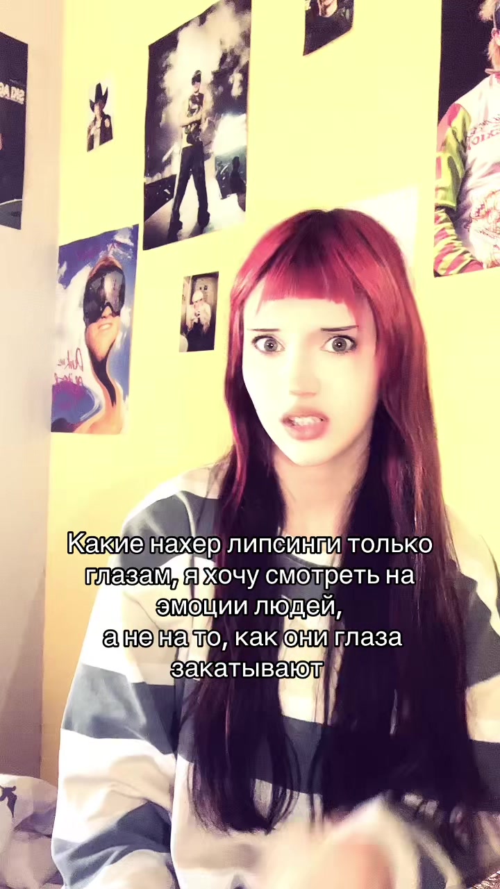 @Mailie Keipler 💫