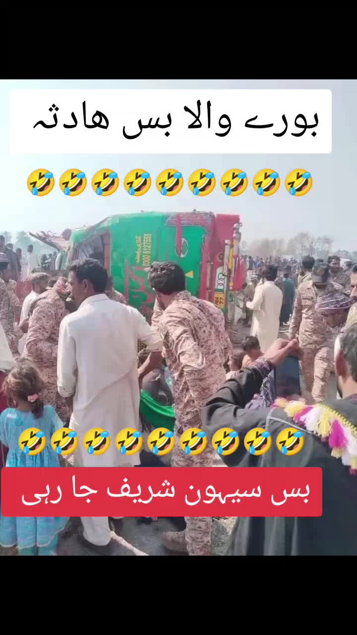 @Malik.AsifAli. Fanay 🤪😜😝😛