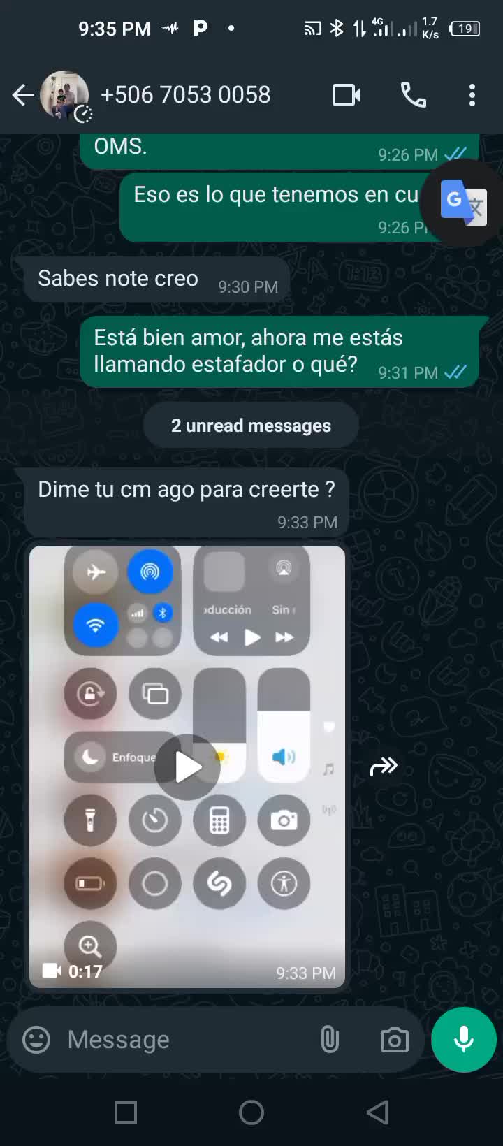 @machala