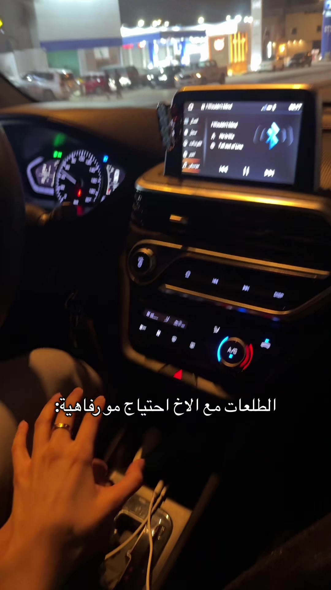 @نوف | Nouf